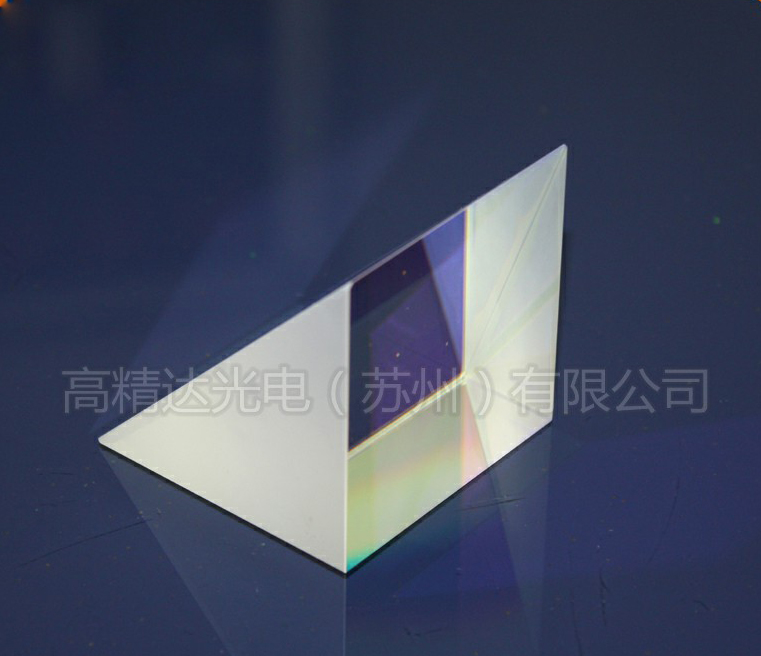 直角棱镜Prism 3.jpg